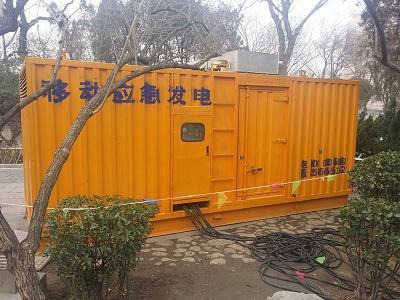 珙县柴油发电机维修保养工作要做哪些